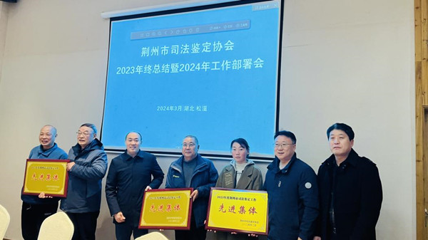 1710232849110677.jpg 圖片1.jpg